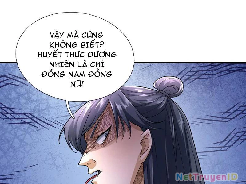 Ngủ Say Vạn Cổ: Xuất Thế Quét Ngang Chư Thiên Chapter 46 - 143