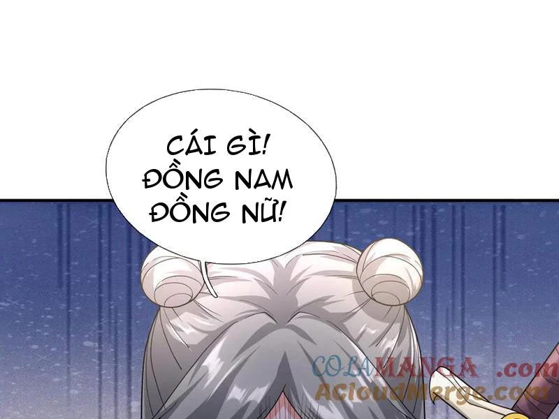 Ngủ Say Vạn Cổ: Xuất Thế Quét Ngang Chư Thiên Chapter 46 - 145