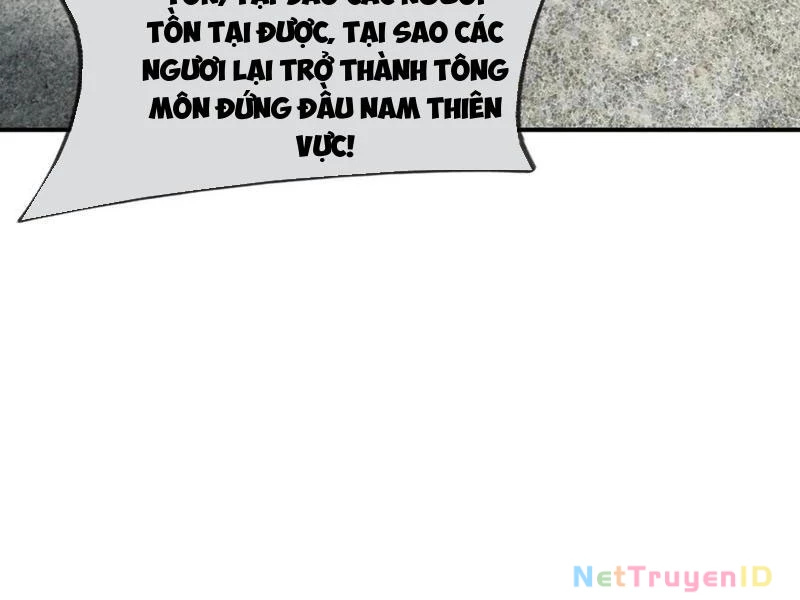 Ngủ Say Vạn Cổ: Xuất Thế Quét Ngang Chư Thiên Chapter 46 - 151