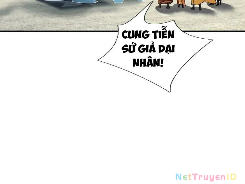 Ngủ Say Vạn Cổ: Xuất Thế Quét Ngang Chư Thiên Chapter 46 - 157