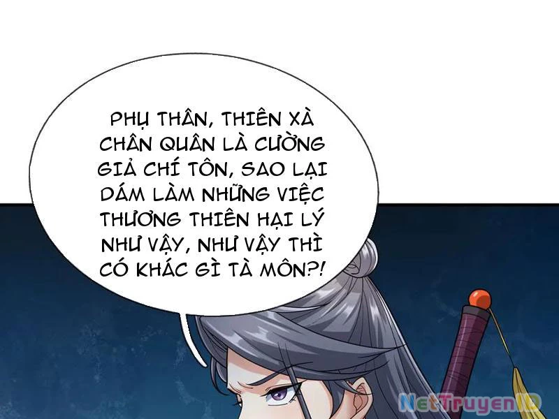 Ngủ Say Vạn Cổ: Xuất Thế Quét Ngang Chư Thiên Chapter 46 - 158