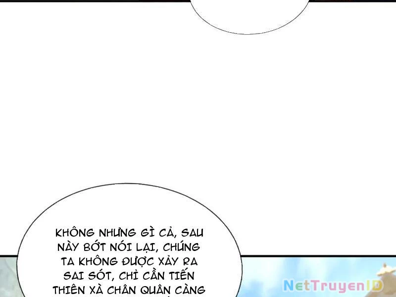 Ngủ Say Vạn Cổ: Xuất Thế Quét Ngang Chư Thiên Chapter 46 - 162