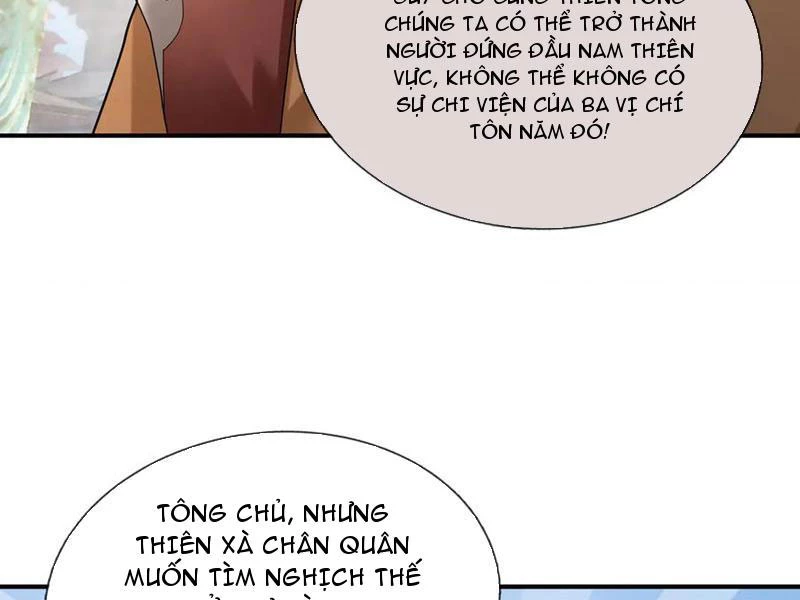 Ngủ Say Vạn Cổ: Xuất Thế Quét Ngang Chư Thiên Chapter 46 - 164