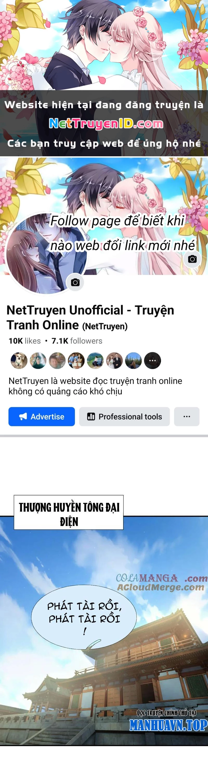Ngủ Say Vạn Cổ: Xuất Thế Quét Ngang Chư Thiên Chapter 47 - 1