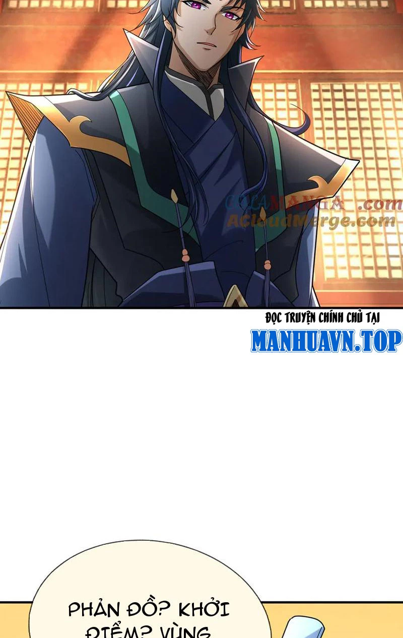 Ngủ Say Vạn Cổ: Xuất Thế Quét Ngang Chư Thiên Chapter 47 - 5