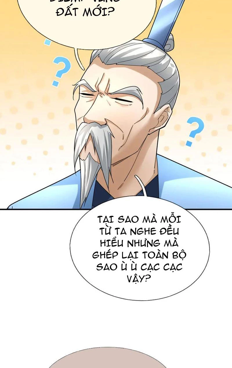 Ngủ Say Vạn Cổ: Xuất Thế Quét Ngang Chư Thiên Chapter 47 - 6