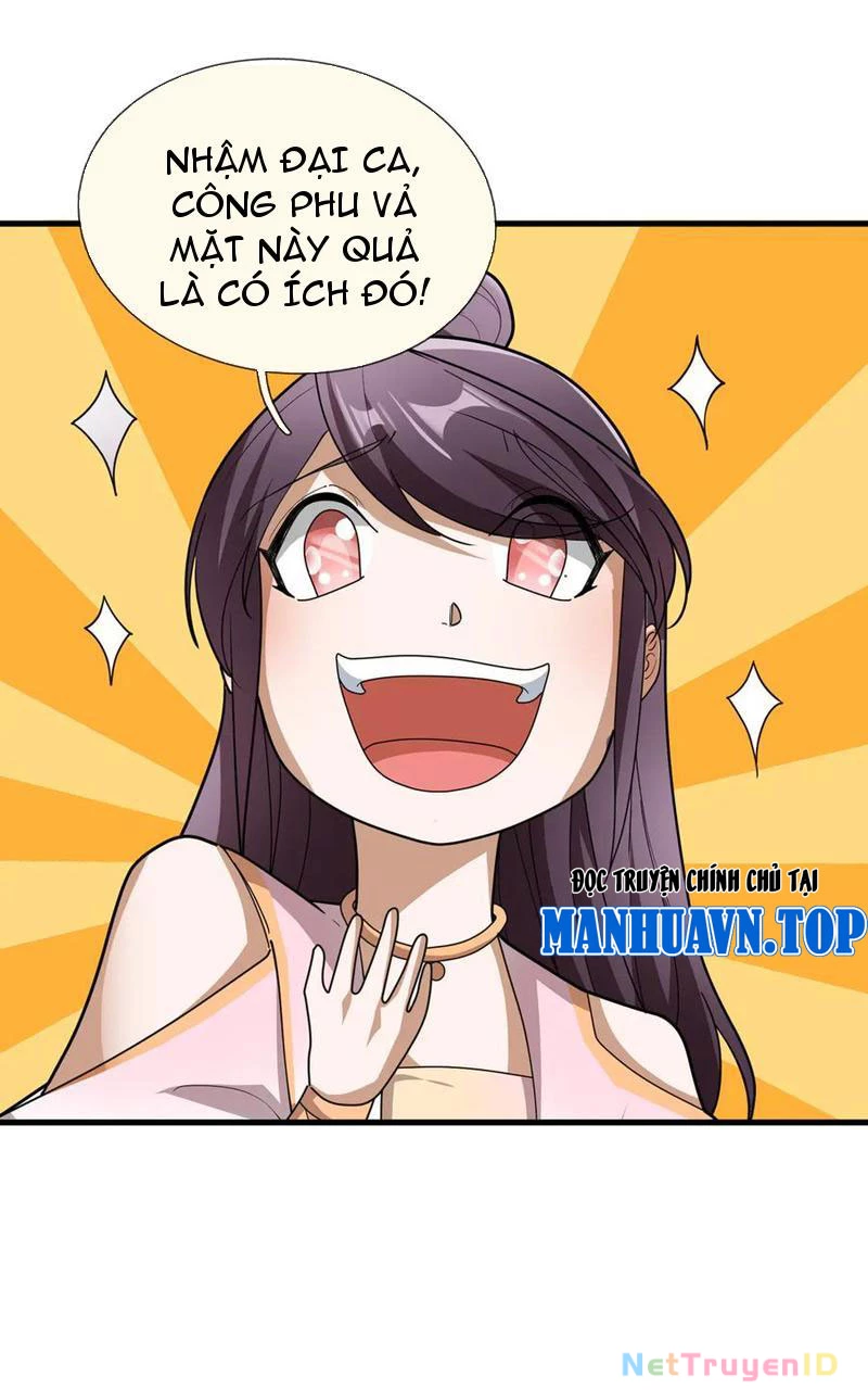 Ngủ Say Vạn Cổ: Xuất Thế Quét Ngang Chư Thiên Chapter 47 - 21