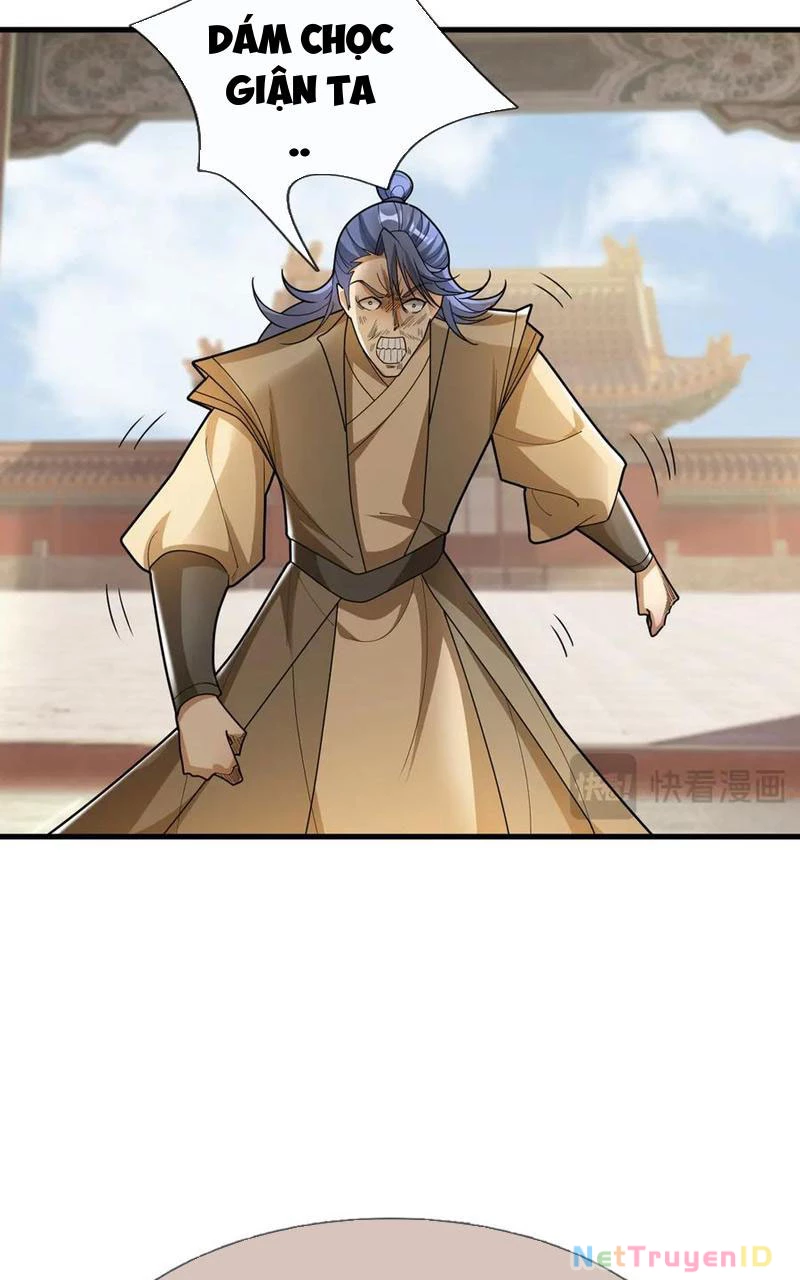Ngủ Say Vạn Cổ: Xuất Thế Quét Ngang Chư Thiên Chapter 47 - 26