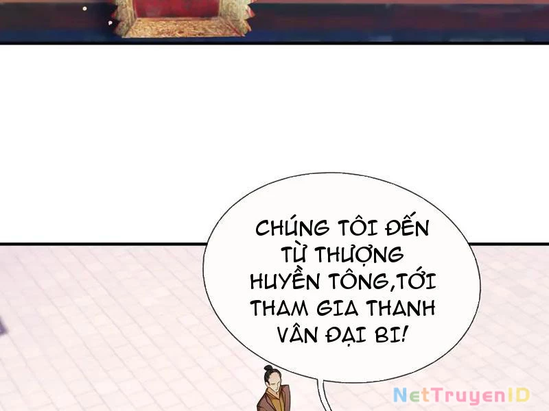 Ngủ Say Vạn Cổ: Xuất Thế Quét Ngang Chư Thiên Chapter 48 - 12