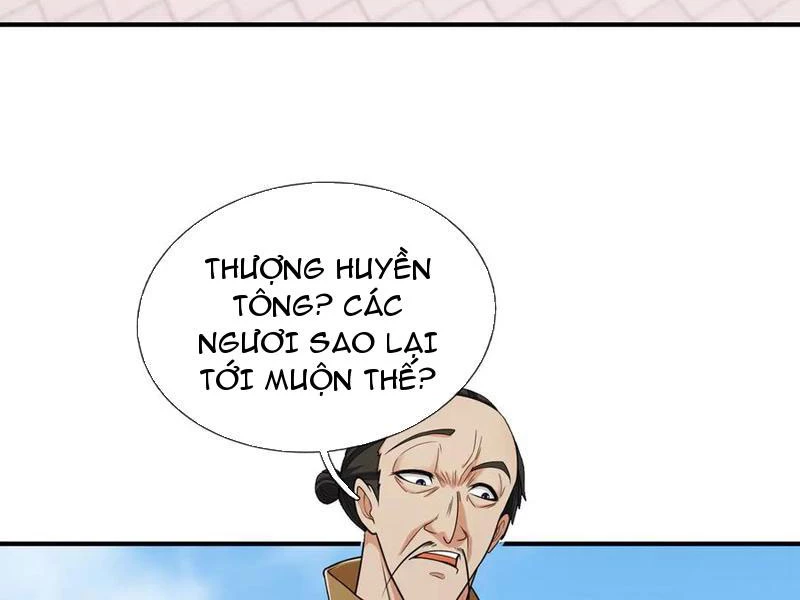 Ngủ Say Vạn Cổ: Xuất Thế Quét Ngang Chư Thiên Chapter 48 - 14