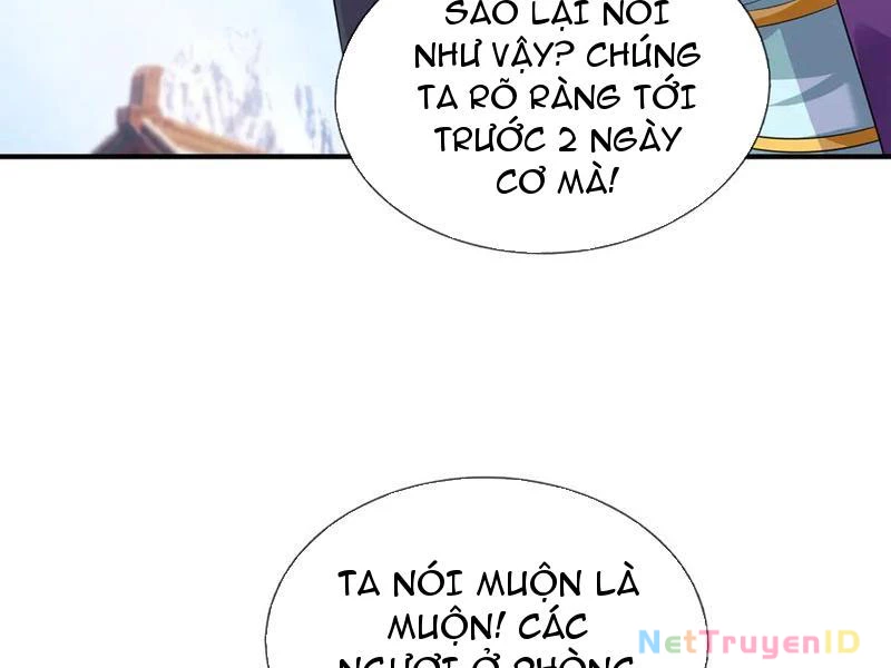 Ngủ Say Vạn Cổ: Xuất Thế Quét Ngang Chư Thiên Chapter 48 - 18