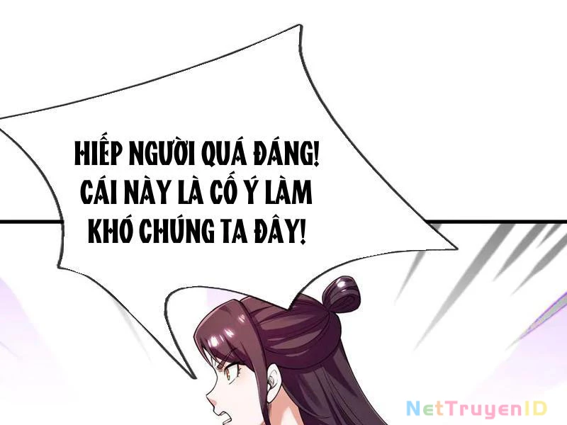 Ngủ Say Vạn Cổ: Xuất Thế Quét Ngang Chư Thiên Chapter 48 - 26