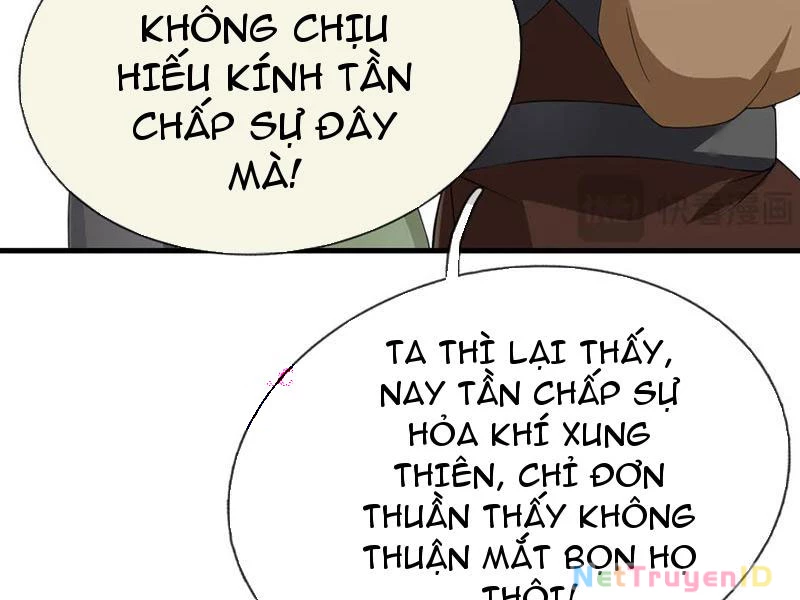 Ngủ Say Vạn Cổ: Xuất Thế Quét Ngang Chư Thiên Chapter 48 - 33