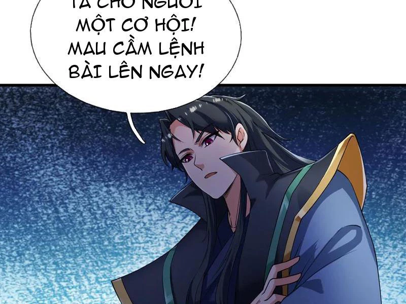 Ngủ Say Vạn Cổ: Xuất Thế Quét Ngang Chư Thiên Chapter 48 - 35