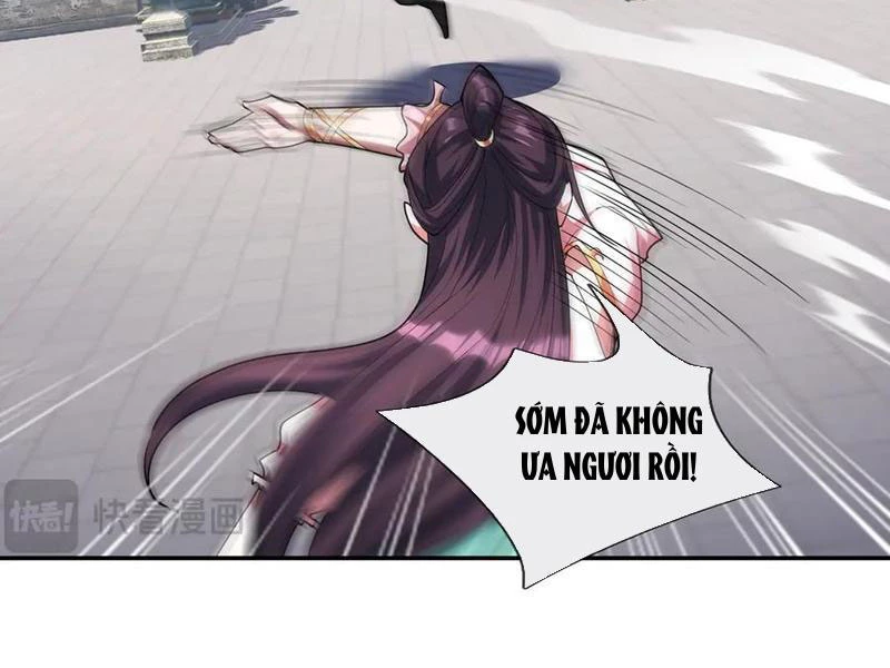 Ngủ Say Vạn Cổ: Xuất Thế Quét Ngang Chư Thiên Chapter 48 - 60