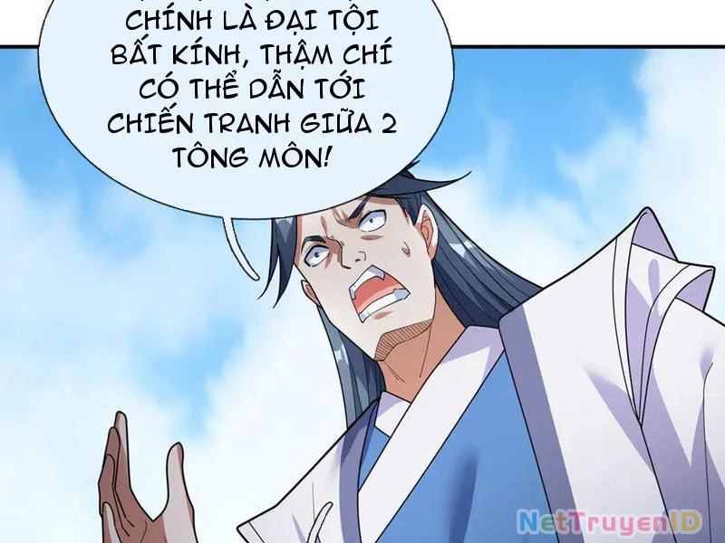 Ngủ Say Vạn Cổ: Xuất Thế Quét Ngang Chư Thiên Chapter 48 - 106