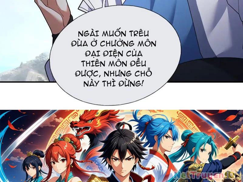 Ngủ Say Vạn Cổ: Xuất Thế Quét Ngang Chư Thiên Chapter 48 - 107