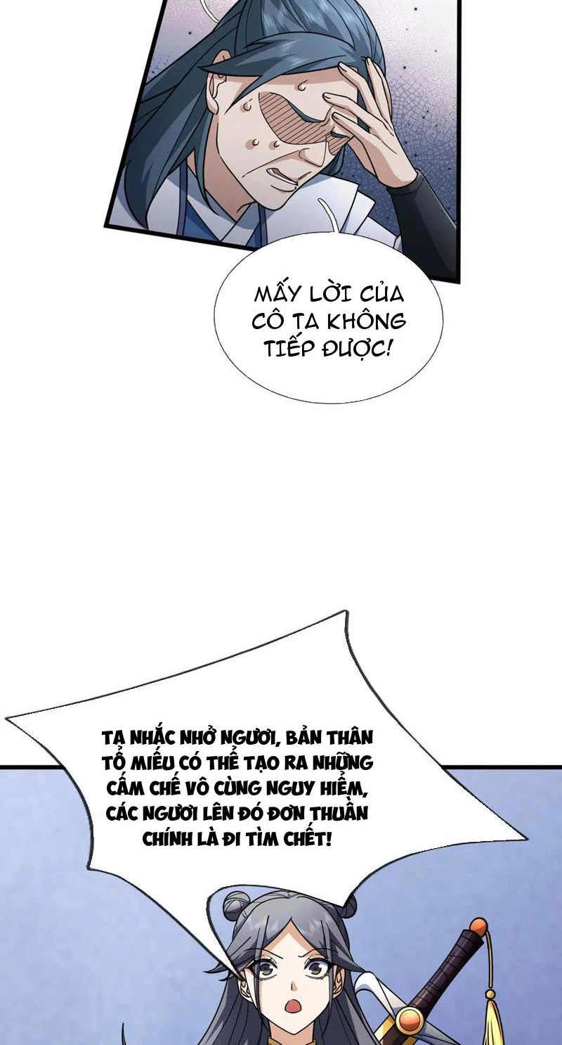 Ngủ Say Vạn Cổ: Xuất Thế Quét Ngang Chư Thiên Chapter 49 - 5