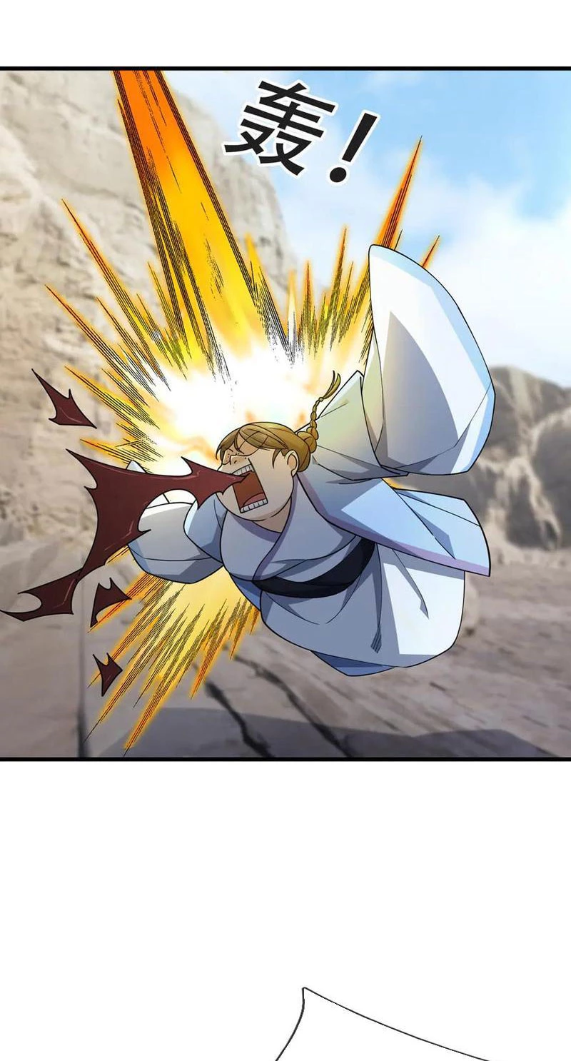 Ngủ Say Vạn Cổ: Xuất Thế Quét Ngang Chư Thiên Chapter 49 - 10