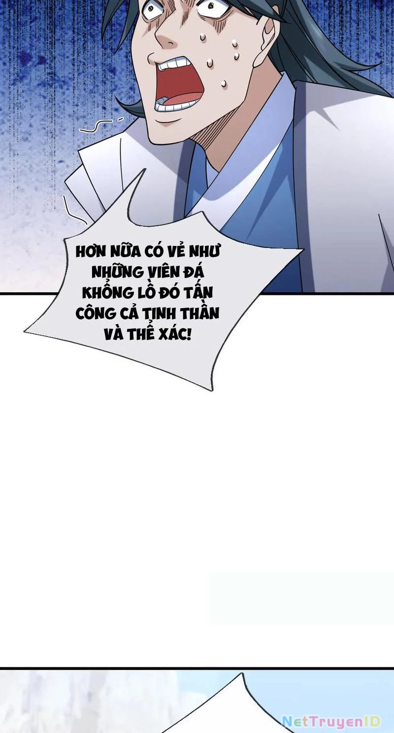 Ngủ Say Vạn Cổ: Xuất Thế Quét Ngang Chư Thiên Chapter 49 - 12