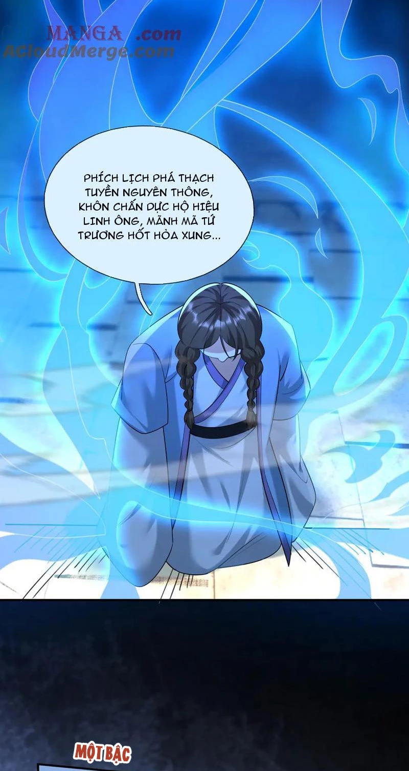 Ngủ Say Vạn Cổ: Xuất Thế Quét Ngang Chư Thiên Chapter 49 - 30