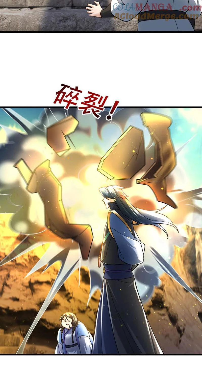 Ngủ Say Vạn Cổ: Xuất Thế Quét Ngang Chư Thiên Chapter 49 - 60