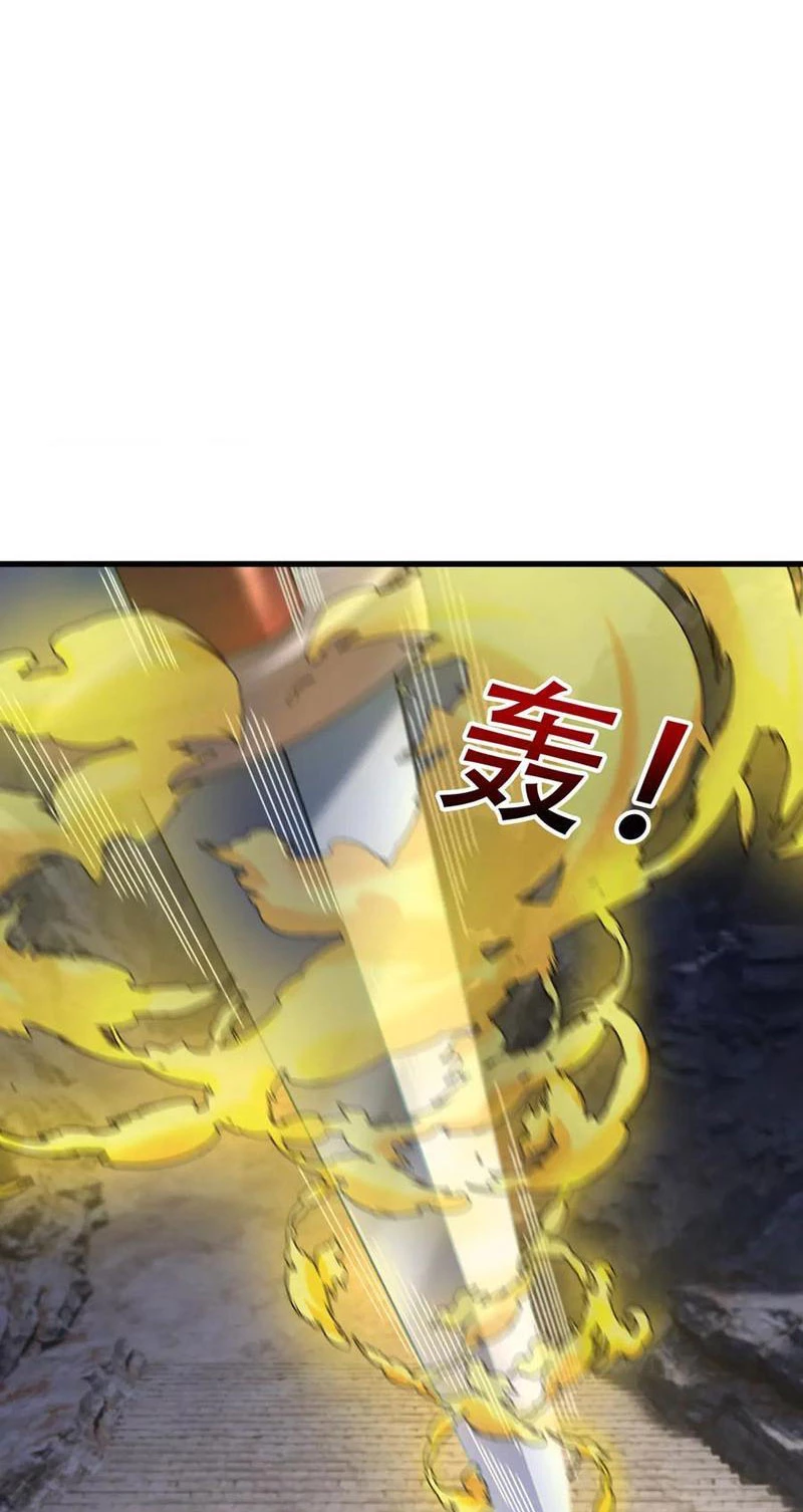 Ngủ Say Vạn Cổ: Xuất Thế Quét Ngang Chư Thiên Chapter 49 - 62