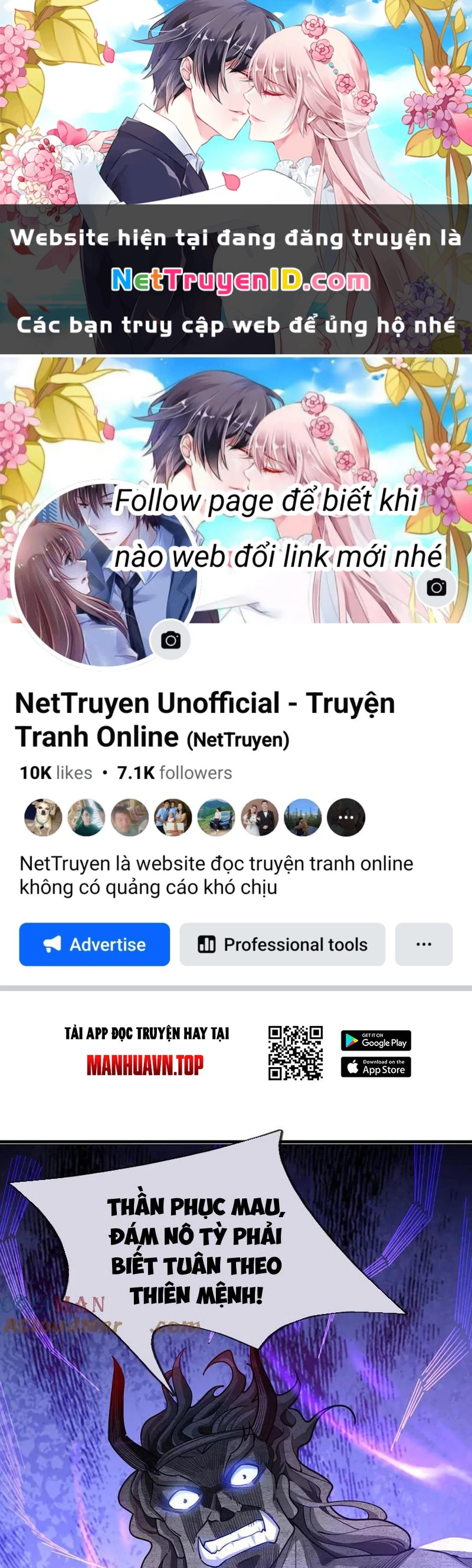 Ngủ Say Vạn Cổ: Xuất Thế Quét Ngang Chư Thiên Chapter 51 - 1