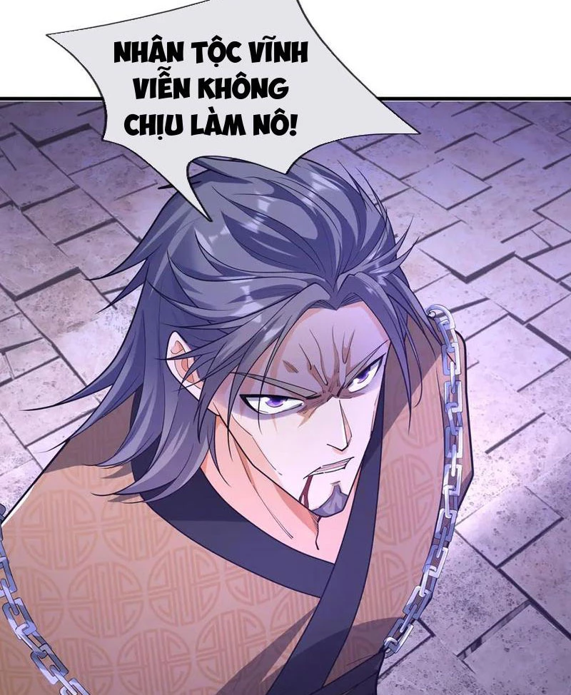 Ngủ Say Vạn Cổ: Xuất Thế Quét Ngang Chư Thiên Chapter 51 - 3