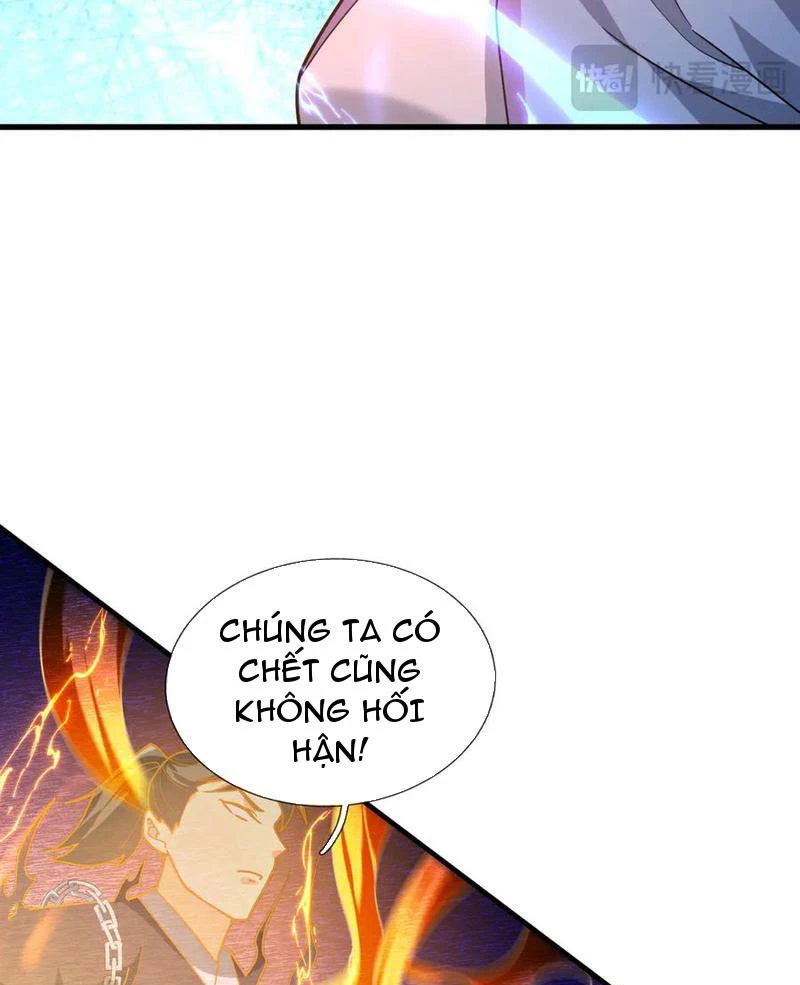 Ngủ Say Vạn Cổ: Xuất Thế Quét Ngang Chư Thiên Chapter 51 - 27