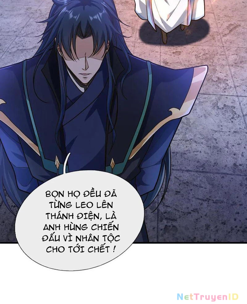 Ngủ Say Vạn Cổ: Xuất Thế Quét Ngang Chư Thiên Chapter 51 - 32