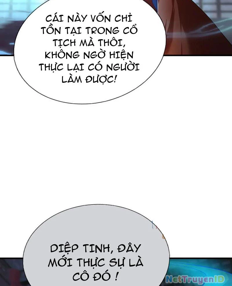 Ngủ Say Vạn Cổ: Xuất Thế Quét Ngang Chư Thiên Chapter 51 - 47