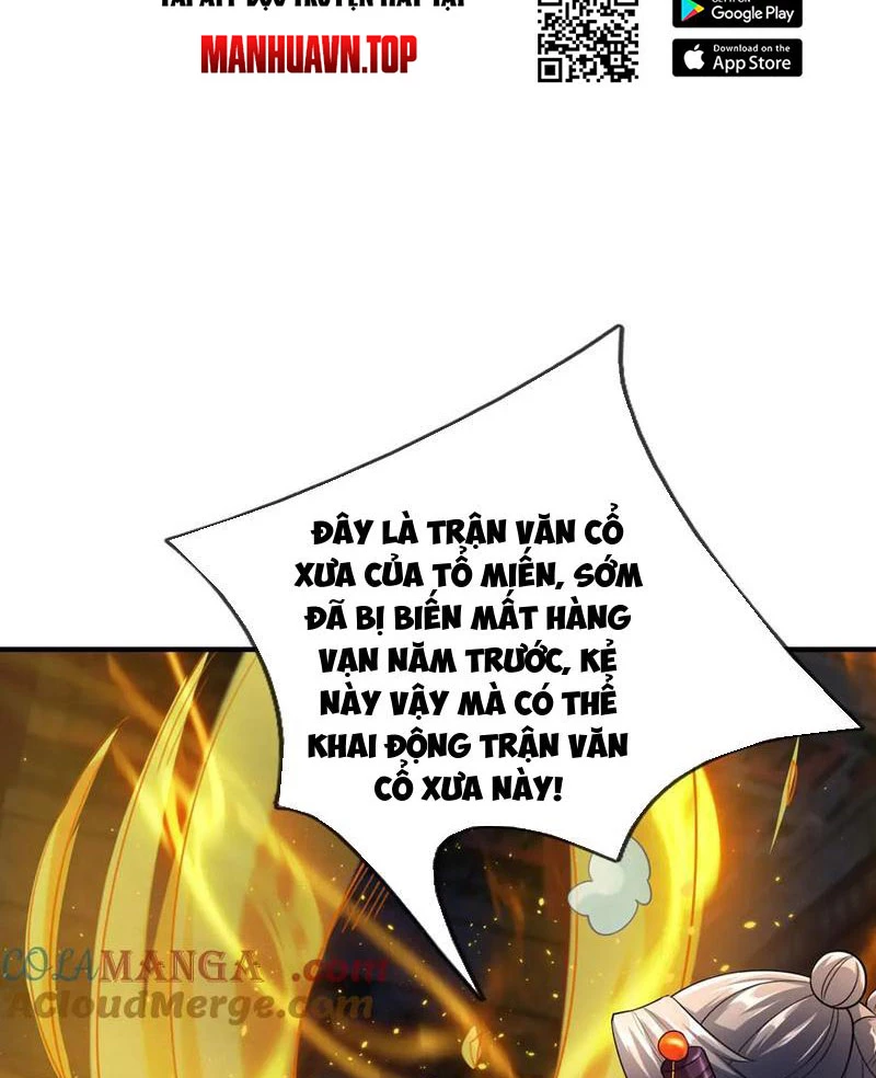 Ngủ Say Vạn Cổ: Xuất Thế Quét Ngang Chư Thiên Chapter 51 - 59