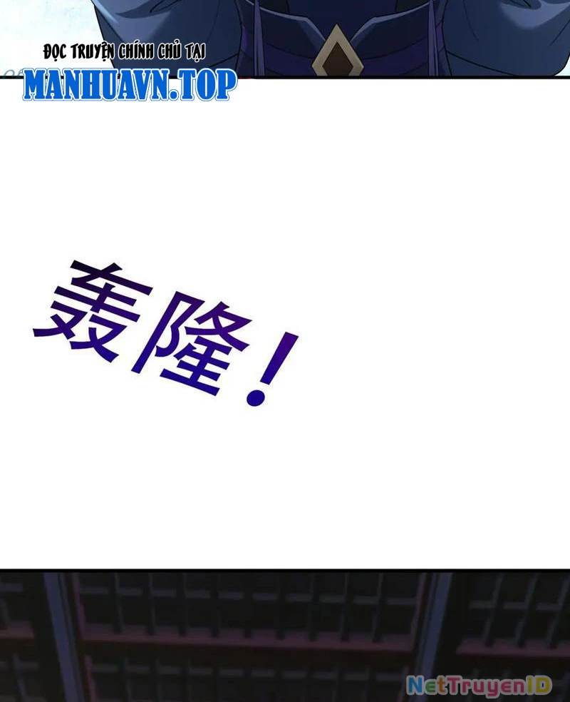 Ngủ Say Vạn Cổ: Xuất Thế Quét Ngang Chư Thiên Chapter 51 - 62