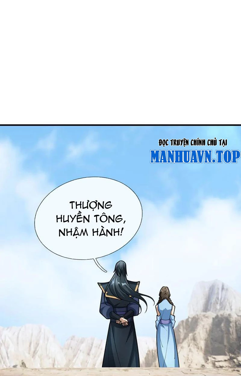 Ngủ Say Vạn Cổ: Xuất Thế Quét Ngang Chư Thiên Chapter 52 - 2