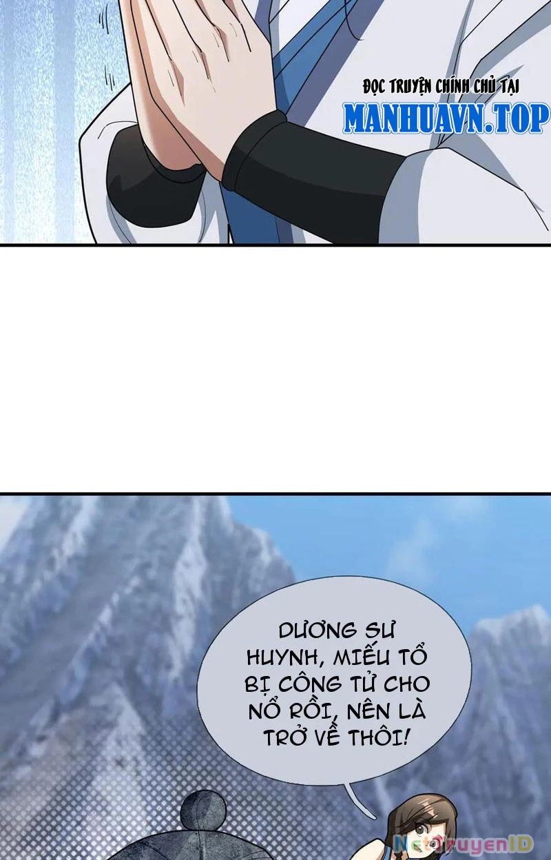Ngủ Say Vạn Cổ: Xuất Thế Quét Ngang Chư Thiên Chapter 52 - 6