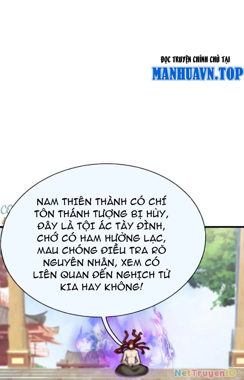 Ngủ Say Vạn Cổ: Xuất Thế Quét Ngang Chư Thiên Chapter 52 - 16