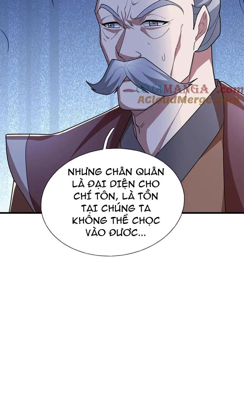 Ngủ Say Vạn Cổ: Xuất Thế Quét Ngang Chư Thiên Chapter 52 - 24
