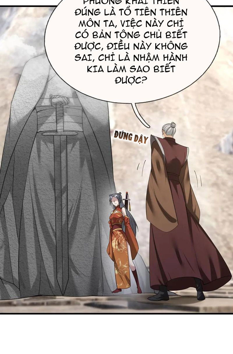 Ngủ Say Vạn Cổ: Xuất Thế Quét Ngang Chư Thiên Chapter 52 - 44