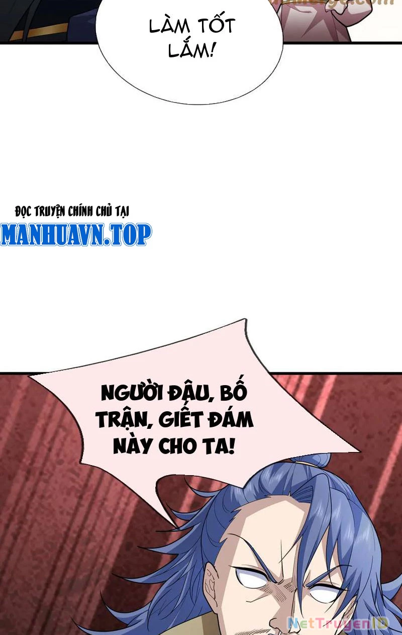 Ngủ Say Vạn Cổ: Xuất Thế Quét Ngang Chư Thiên Chapter 52 - 75
