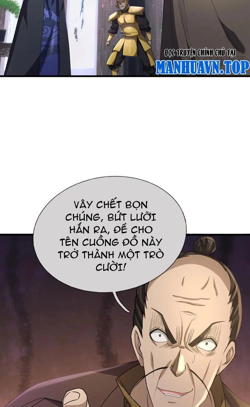 Ngủ Say Vạn Cổ: Xuất Thế Quét Ngang Chư Thiên Chapter 52 - 82
