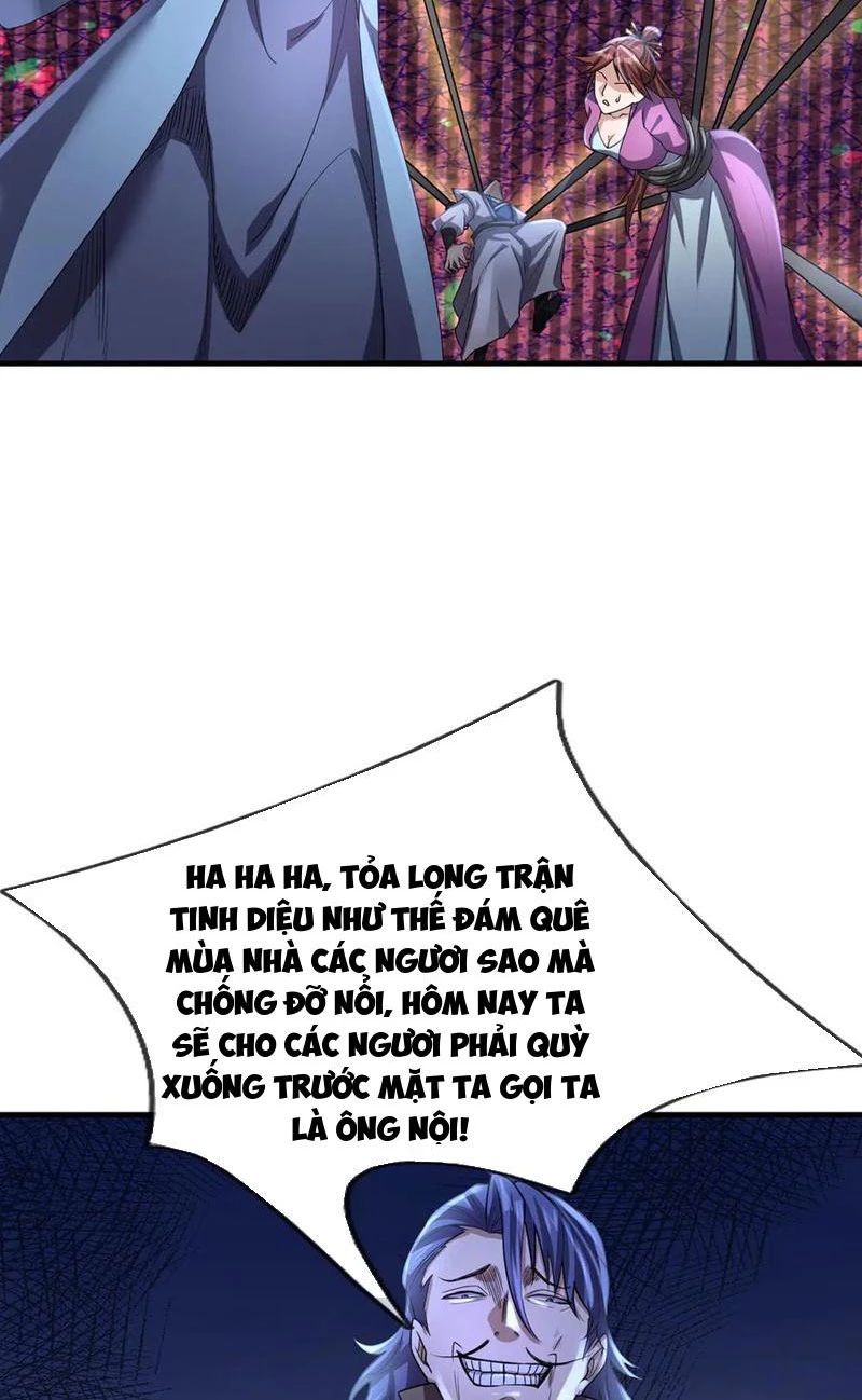 Ngủ Say Vạn Cổ: Xuất Thế Quét Ngang Chư Thiên Chapter 52 - 94