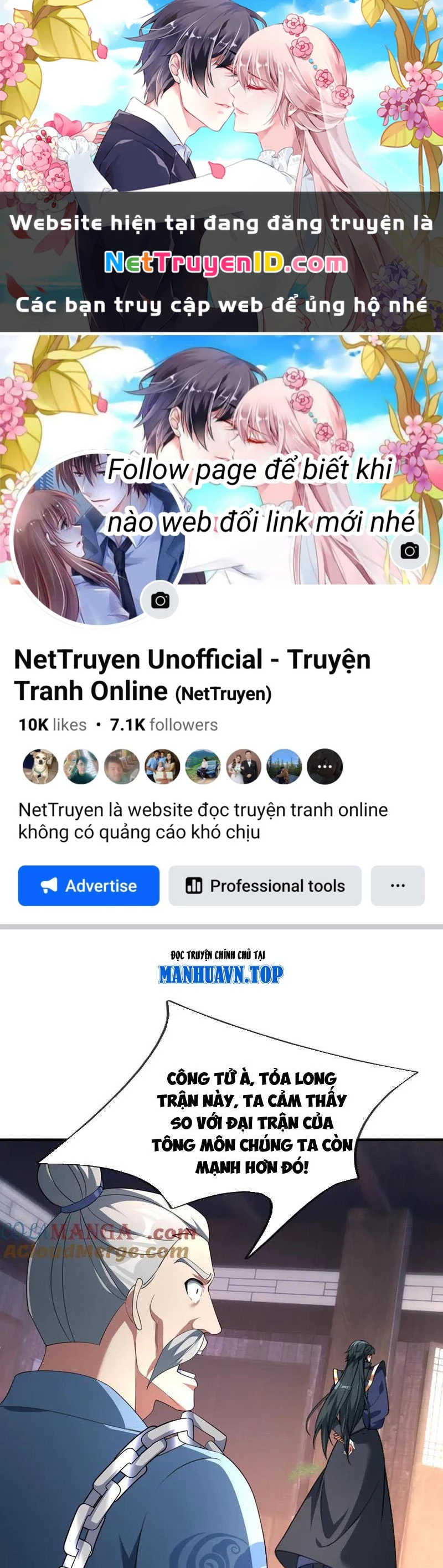 Ngủ Say Vạn Cổ: Xuất Thế Quét Ngang Chư Thiên Chapter 53 - 1