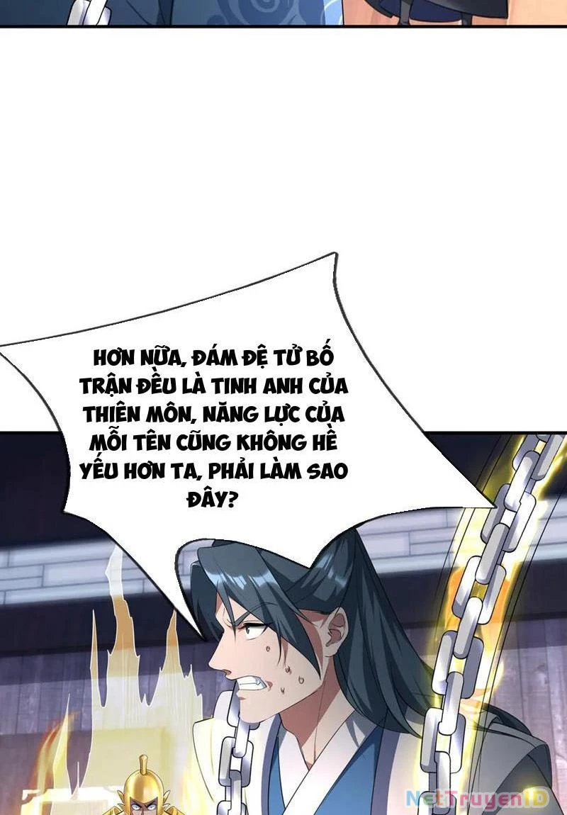 Ngủ Say Vạn Cổ: Xuất Thế Quét Ngang Chư Thiên Chapter 53 - 2