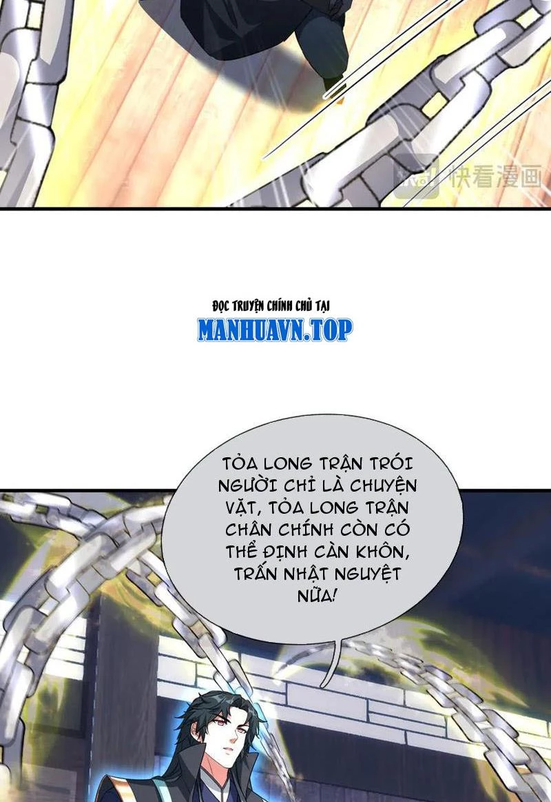 Ngủ Say Vạn Cổ: Xuất Thế Quét Ngang Chư Thiên Chapter 53 - 27