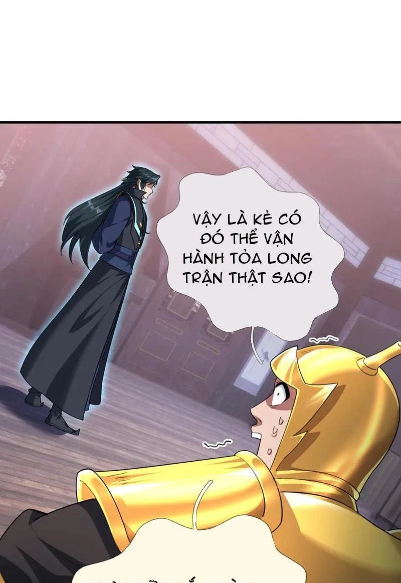 Ngủ Say Vạn Cổ: Xuất Thế Quét Ngang Chư Thiên Chapter 53 - 32