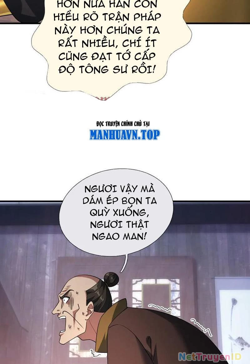 Ngủ Say Vạn Cổ: Xuất Thế Quét Ngang Chư Thiên Chapter 53 - 33