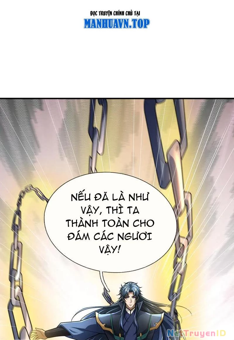 Ngủ Say Vạn Cổ: Xuất Thế Quét Ngang Chư Thiên Chapter 53 - 47