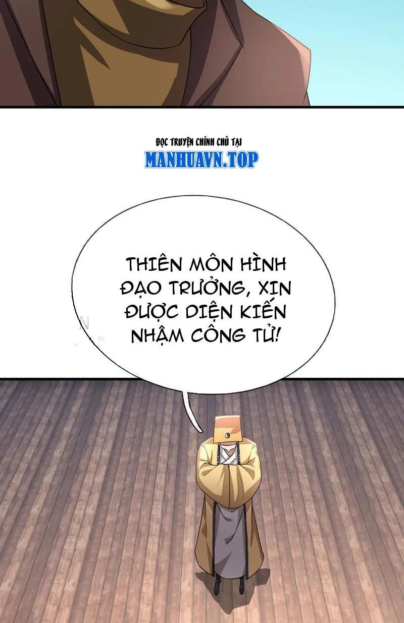 Ngủ Say Vạn Cổ: Xuất Thế Quét Ngang Chư Thiên Chapter 53 - 82