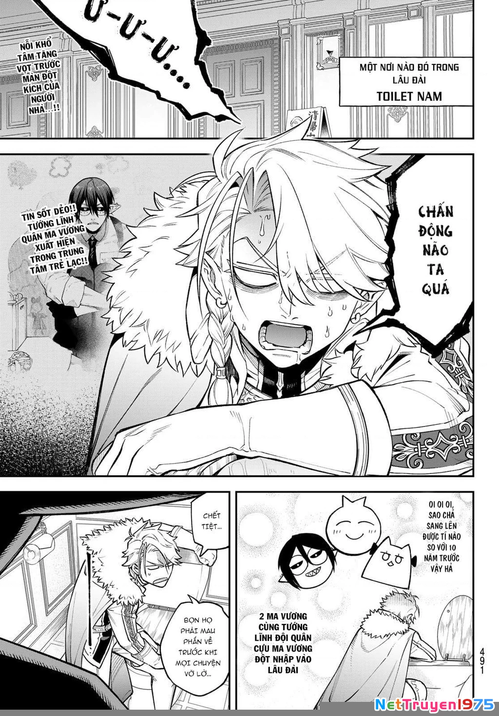 Lâu Đài Ma Vương Sudachi Chapter 19 - 2
